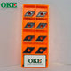 Inserto DNMG 150608-OMM OP1315 OKE - 10 unidades